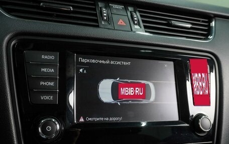 Skoda Octavia, 2017 год, 1 749 000 рублей, 12 фотография