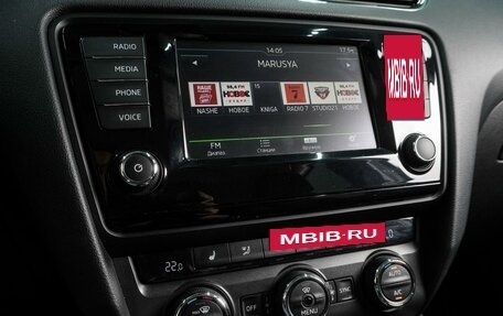 Skoda Octavia, 2017 год, 1 749 000 рублей, 13 фотография