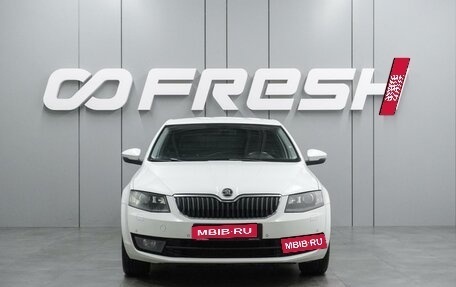 Skoda Octavia, 2017 год, 1 749 000 рублей, 3 фотография