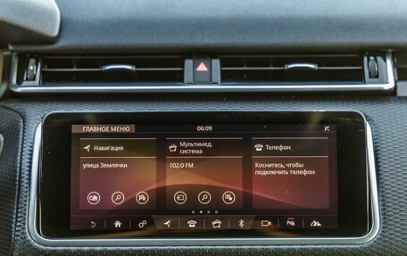 Land Rover Range Rover Velar I, 2018 год, 3 248 000 рублей, 24 фотография