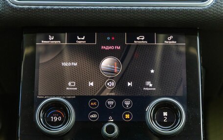 Land Rover Range Rover Velar I, 2018 год, 3 248 000 рублей, 27 фотография