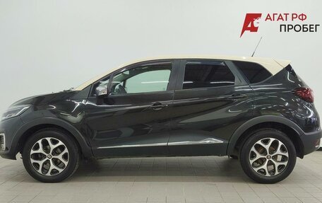 Renault Kaptur I рестайлинг, 2018 год, 1 039 000 рублей, 2 фотография