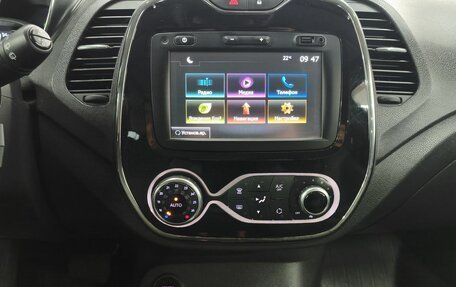 Renault Kaptur I рестайлинг, 2018 год, 1 039 000 рублей, 16 фотография