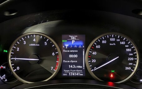 Lexus NX I, 2016 год, 2 550 000 рублей, 12 фотография