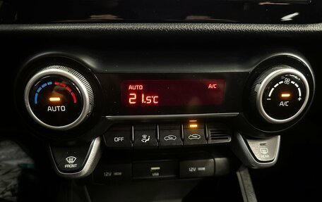 KIA Rio IV, 2020 год, 1 620 000 рублей, 9 фотография