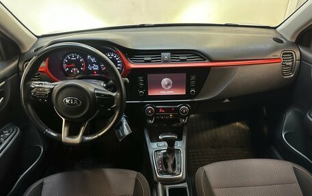 KIA Rio IV, 2020 год, 1 620 000 рублей, 5 фотография