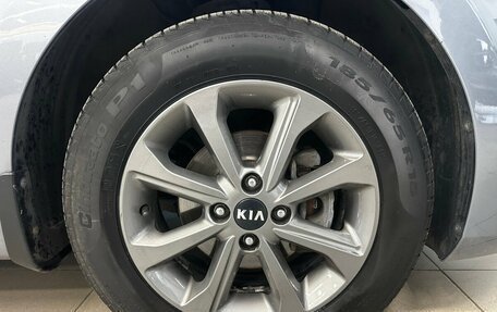 KIA Rio IV, 2020 год, 1 620 000 рублей, 17 фотография