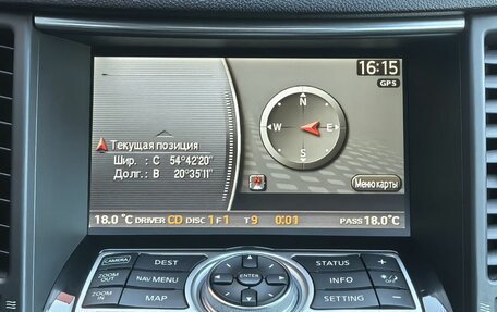 Infiniti FX II, 2008 год, 1 799 000 рублей, 9 фотография