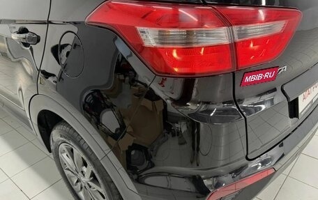 Hyundai Creta I рестайлинг, 2021 год, 1 870 000 рублей, 10 фотография