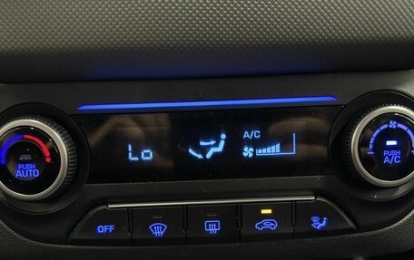Hyundai Creta I рестайлинг, 2021 год, 1 870 000 рублей, 12 фотография