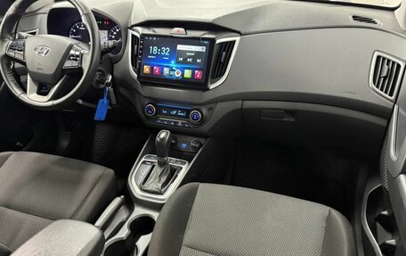 Hyundai Creta I рестайлинг, 2021 год, 1 870 000 рублей, 16 фотография