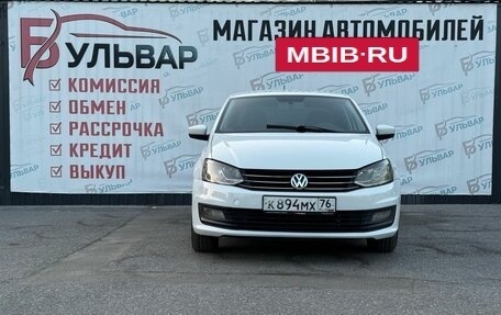 Volkswagen Polo VI (EU Market), 2017 год, 900 000 рублей, 2 фотография