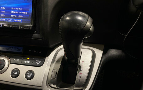 Honda Stream II, 2011 год, 1 249 000 рублей, 13 фотография