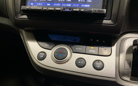 Honda Stream II, 2011 год, 1 249 000 рублей, 12 фотография