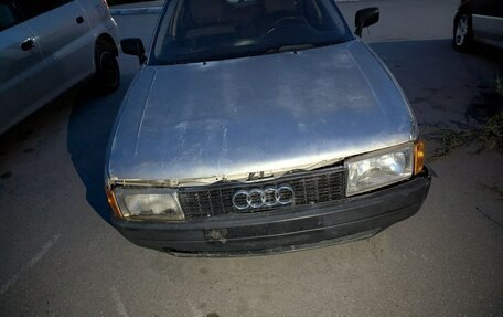Audi 80, 1987 год, 60 000 рублей, 1 фотография