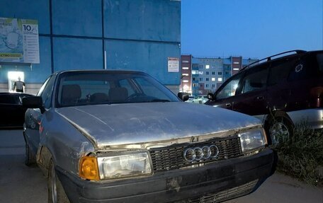 Audi 80, 1987 год, 60 000 рублей, 3 фотография