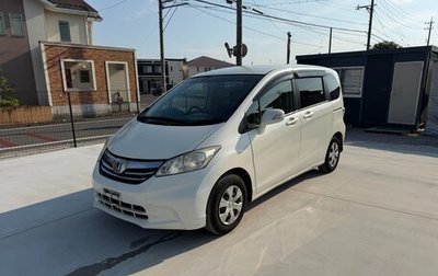 Honda Freed I, 2015 год, 1 200 000 рублей, 1 фотография