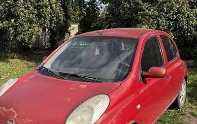 Nissan Micra III, 2005 год, 270 000 рублей, 1 фотография
