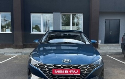 Hyundai Elantra, 2021 год, 1 750 000 рублей, 1 фотография