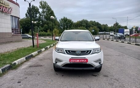 Geely Atlas I, 2020 год, 1 400 000 рублей, 1 фотография