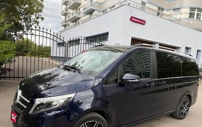 Mercedes-Benz V-Класс, 2019 год, 5 200 000 рублей, 1 фотография