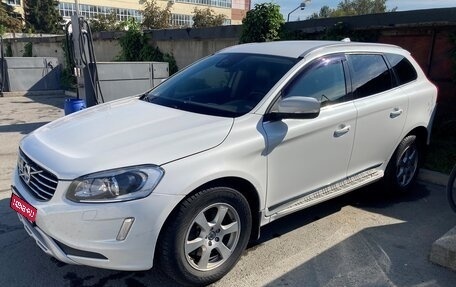 Volvo XC60 II, 2014 год, 2 450 000 рублей, 1 фотография