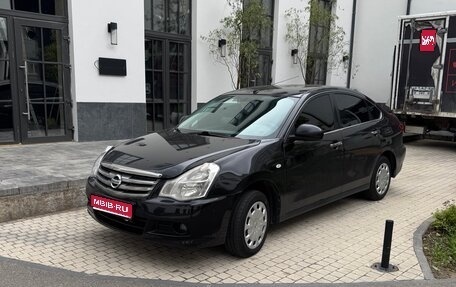 Nissan Almera, 2015 год, 700 000 рублей, 1 фотография