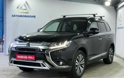 Mitsubishi Outlander III рестайлинг 3, 2021 год, 2 999 000 рублей, 1 фотография