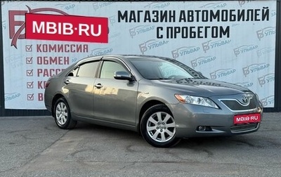 Toyota Camry, 2007 год, 949 000 рублей, 1 фотография