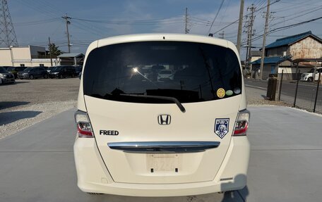 Honda Freed I, 2015 год, 1 200 000 рублей, 5 фотография
