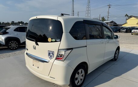 Honda Freed I, 2015 год, 1 200 000 рублей, 4 фотография