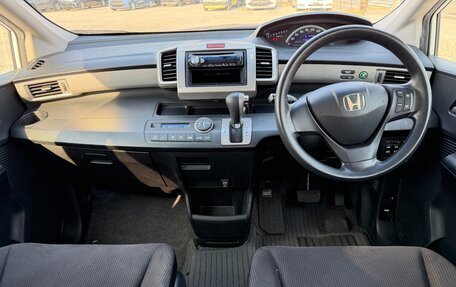 Honda Freed I, 2015 год, 1 200 000 рублей, 13 фотография