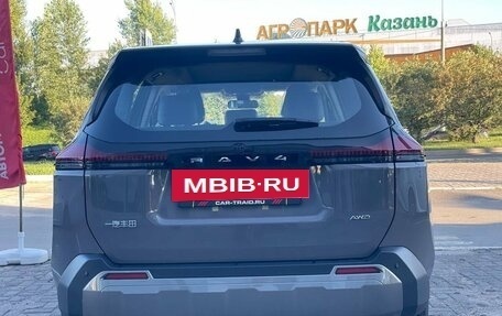 Toyota RAV4, 2026 год, 4 075 000 рублей, 6 фотография