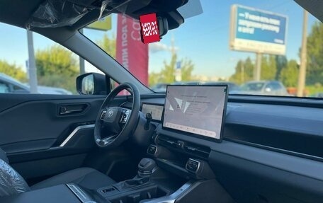 Toyota RAV4, 2026 год, 4 075 000 рублей, 18 фотография
