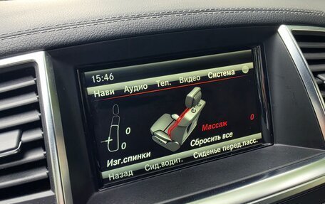 Mercedes-Benz GL-Класс, 2014 год, 3 000 000 рублей, 11 фотография