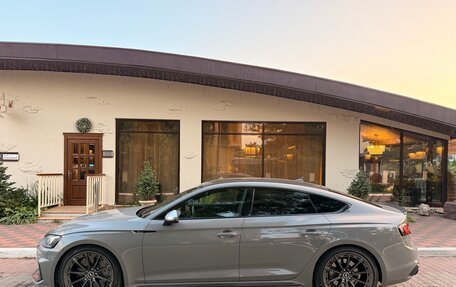 Audi RS 5, 2019 год, 6 249 000 рублей, 8 фотография