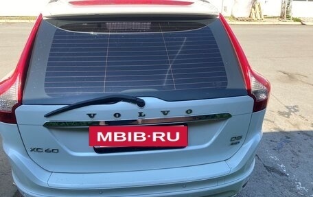 Volvo XC60 II, 2014 год, 2 450 000 рублей, 5 фотография