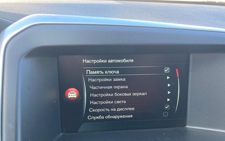 Volvo XC60 II, 2014 год, 2 450 000 рублей, 20 фотография