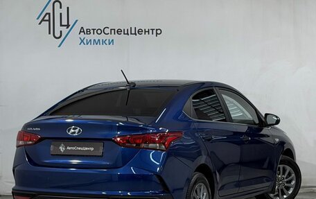 Hyundai Solaris II рестайлинг, 2022 год, 1 749 800 рублей, 2 фотография