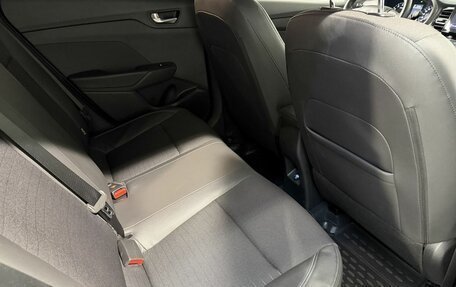 Hyundai Solaris II рестайлинг, 2022 год, 1 749 800 рублей, 4 фотография