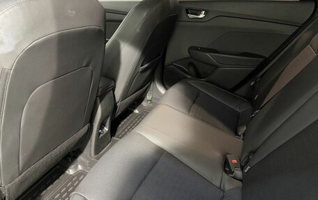 Hyundai Solaris II рестайлинг, 2022 год, 1 749 800 рублей, 6 фотография