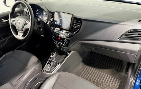 Hyundai Solaris II рестайлинг, 2022 год, 1 749 800 рублей, 3 фотография