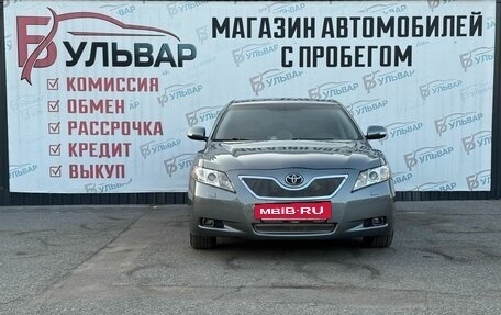 Toyota Camry, 2007 год, 949 000 рублей, 2 фотография