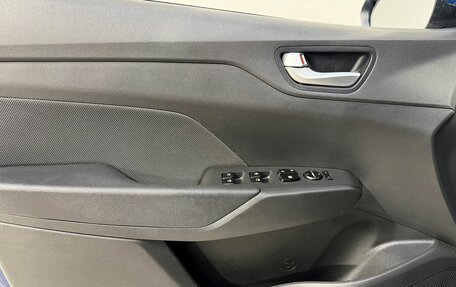 Hyundai Solaris II рестайлинг, 2022 год, 1 749 800 рублей, 7 фотография