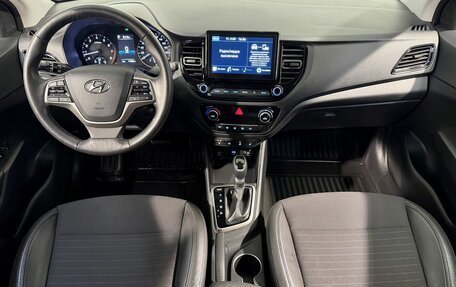 Hyundai Solaris II рестайлинг, 2022 год, 1 749 800 рублей, 9 фотография