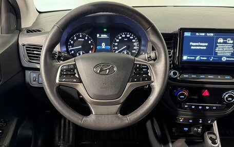 Hyundai Solaris II рестайлинг, 2022 год, 1 749 800 рублей, 10 фотография