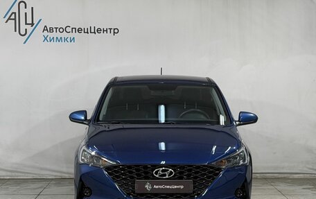 Hyundai Solaris II рестайлинг, 2022 год, 1 749 800 рублей, 12 фотография