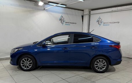 Hyundai Solaris II рестайлинг, 2022 год, 1 749 800 рублей, 17 фотография