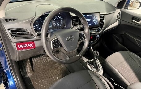 Hyundai Solaris II рестайлинг, 2022 год, 1 749 800 рублей, 8 фотография