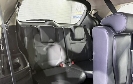Mitsubishi Outlander III рестайлинг 3, 2021 год, 2 999 000 рублей, 14 фотография